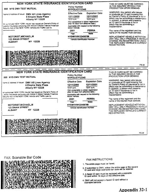nys dmv insurance codes.